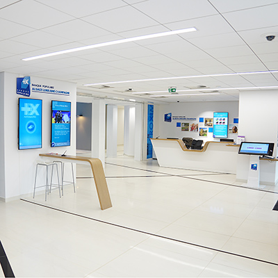 Magasin BITCHE - BITCHE (57230) Visuel 1
